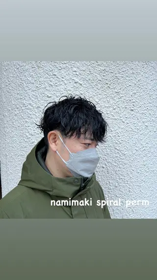 ショート パーマ メンズ 茅ヶ崎パーマ特化/ スパイラル/ハルキのヘアスタイル