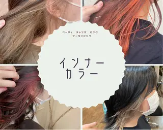 ロング カラー MATSURI BASE.AWAJIのヘアスタイル