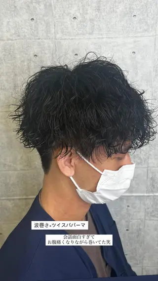 パーマ メンズ akari/髪質改善 /ブリーチ/名古屋のヘアスタイル