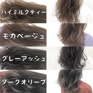 カラー 💖ブリーチなし透明 感💖ASAHIのヘアスタイル