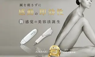 LTIENA 新宿店🌿の眉毛・アイブロウイメージ