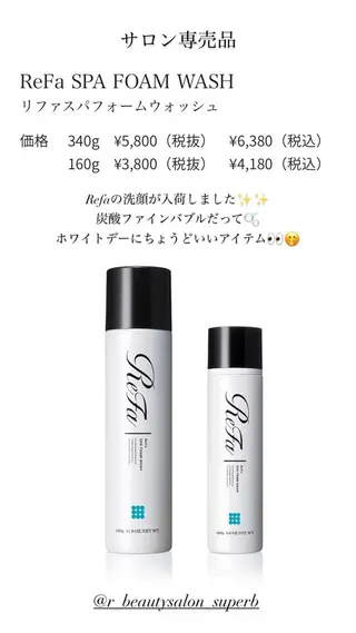 KAITO メンズ特化美容師のヘアスタイル