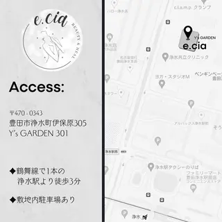 ecia 脱毛/豊田/浄水のエステ・リラクイメージ