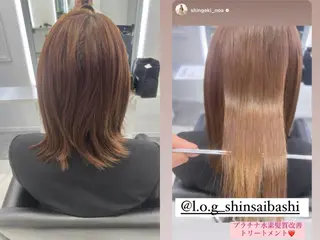 ミディアム 髪質改善✨ 中村祥雄のヘアスタイル