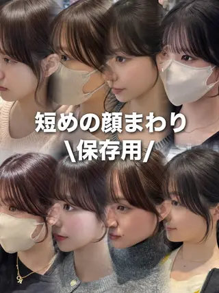 セミロング 映える顔まわり/前髪 特化 💗 ユキマのヘアスタイル