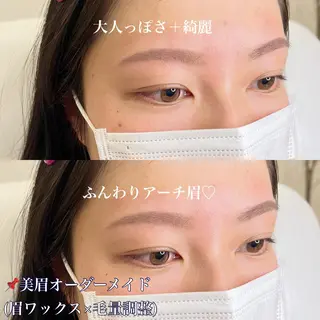 アイブロウ Lea堺東　毛穴洗浄 ×顔ワックス脱毛のその他イメージ