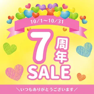 Happiness 心斎橋アメ村本店のその他イメージ