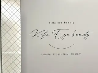 マツエク・マツパ killa eye beauty 野中のマツエク・マツパデザイン
