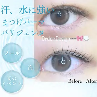 マツエク・マツパ 【Elun新宿】 Aimiのマツエク・マツパデザイン