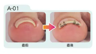 メンズ キッズ ネイル 🌱 ま し お 🌱のその他イメージ