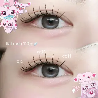 マツエク・マツパ 🩶LED＆ダブル フラットRAN🪽のマツエク・マツパデザイン