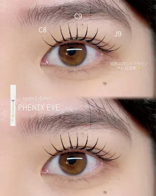 マツエク・マツパ 恵比寿/AMUE🎀 SHIORIのマツエク・マツパデザイン