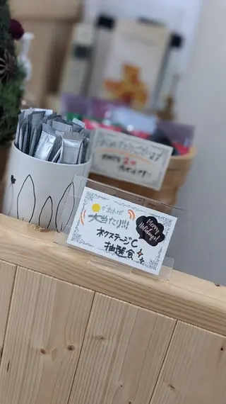 POLA(モラニー) ｍｏｒａｎｉｙのエステ・リラクイメージ