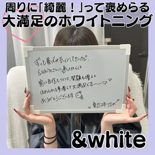 ネイル 歯のホワイトニング専門店＆white所属・歯のホワイトニング 専門店&whiteのその他イメージ