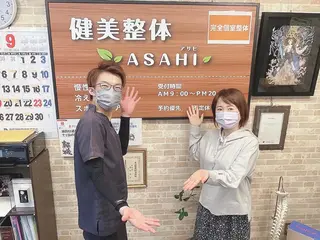 健美整体 ASAHI【アサヒ】のエステ・リラクイメージ
