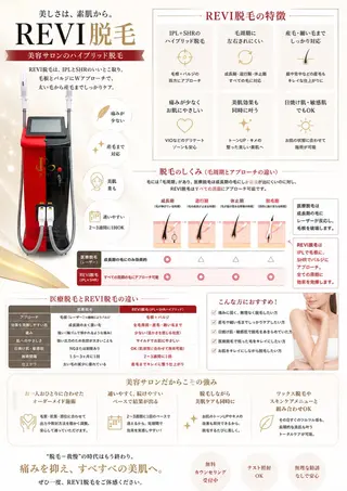 Monart_aya ･:*+.のその他イメージ