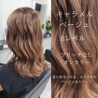カラー ロング ヘアアレンジ ❇️安達 優心❇️ レイヤー/艶髪特化のヘアスタイル