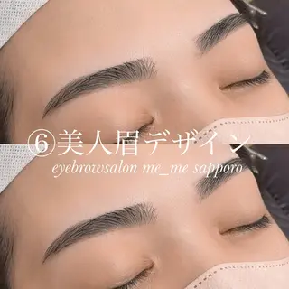 アイブロウ eyebrowsalon me_me sapporo【眉毛/アイブロウ】所属・♡eyebrows /me_me♡の眉毛・アイブロウイメージ