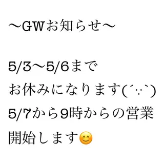 ネイル ○△□ 守口市のネイルデザイン