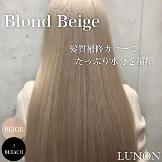 ロング カラー ブリーチ特化💛 RYUTOのヘアスタイル