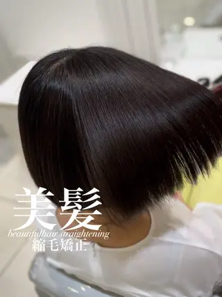 ショート 【美髪特化・ 髪質改善】　古橋 晃のヘアスタイル