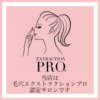 アイラッシュサロン ルコテの眉毛・アイブロウイメージ