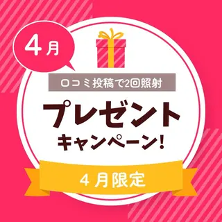 歯科医院提携 Retreatのエステ・リラクイメージ