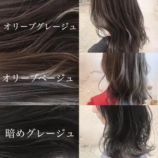 ミディアム 縮毛矯正・髪質改善 ❣️三浦正也のヘアスタイル