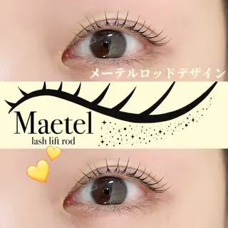 マツエク・マツパ Aya 🤍🪽の眉毛・アイブロウイメージ