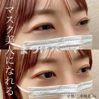 マツエク・マツパ 🤍二条城北iu. /IKUHOのマツエク・マツパデザイン