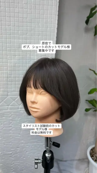ショート KON.原宿所属・籠倉 蓮のヘアスタイル