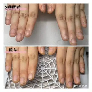 ネイル nail salon petillantのネイルデザイン
