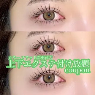 マツエク・マツパ Babe 天神店のマツエク・マツパデザイン