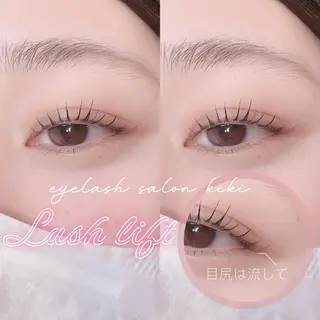マツエク・マツパ 玉造駅すぐ⌇kiki eyelashのマツエク・マツパデザイン