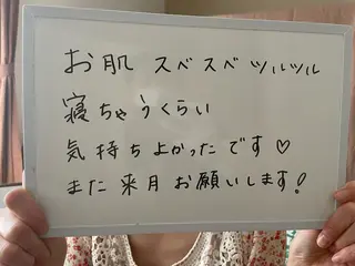 嶋澤 秀美のその他イメージ