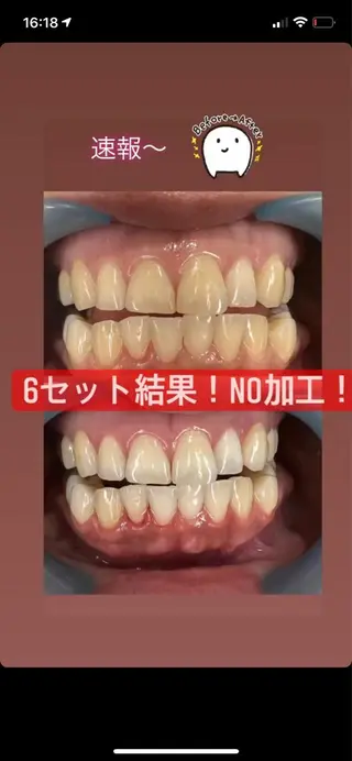 LAVISH nail salonのヘアスタイル