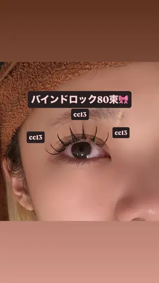 マツエク・マツパ 🎀ROAR🎀 SAYAのマツエク・マツパデザイン