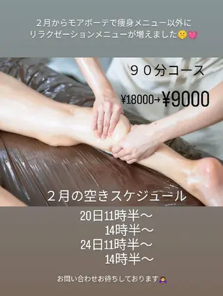 I LOVE ME NAIL.｡.:*♡のネイルデザイン