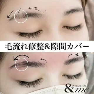 アイブロウ &me 與儀のマツエク・マツパデザイン