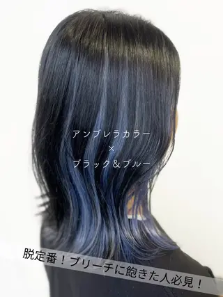 カラー SARAJU 仁川店【カラー特化】のヘアスタイル
