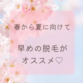 Private salon Leiのエステ・リラクイメージ