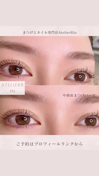 マツエク・マツパ AtelierRin小牧本店所属・AtelierRin Ayumiのマツエク・マツパデザイン