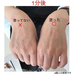 tominaga ryokoのヘアスタイル