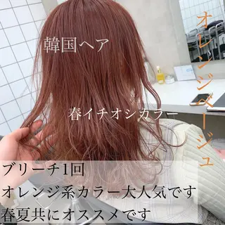セミロング カラー ヘアアレンジ 美髪矯正/透明感カラ ー🫧YUUKI🫧のヘアスタイル