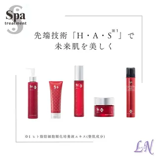 Lurian ルリアンのエステ・リラクイメージ