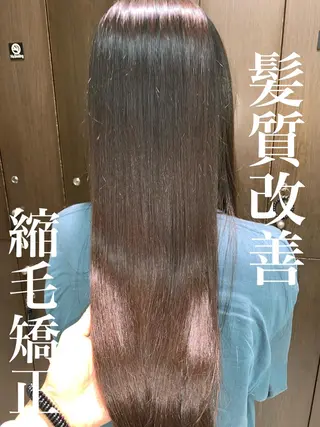 ロング パーマ ブリーチでもできる 縮毛矯正相原慎🌈のヘアスタイル