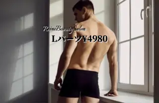 毛穴/シミ肝斑/脱毛 横山梨里のエステ・リラクイメージ