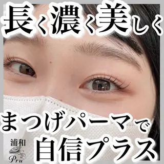 マツエク・マツパ プル eyelashのマツエク・マツパデザイン
