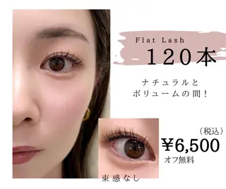 マツエク・マツパ Lesherima 【mina】のマツエク・マツパデザイン