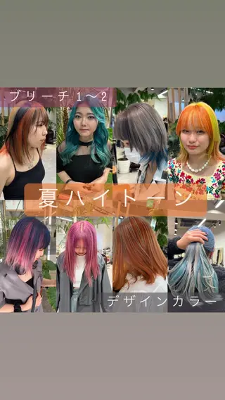 ミディアム カラー 🍀お悩み改善憧れの 美髪 小林風雅のヘアスタイル